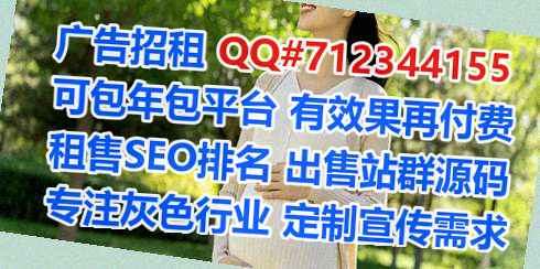 扎赉诺尔卵源人工智能经营部